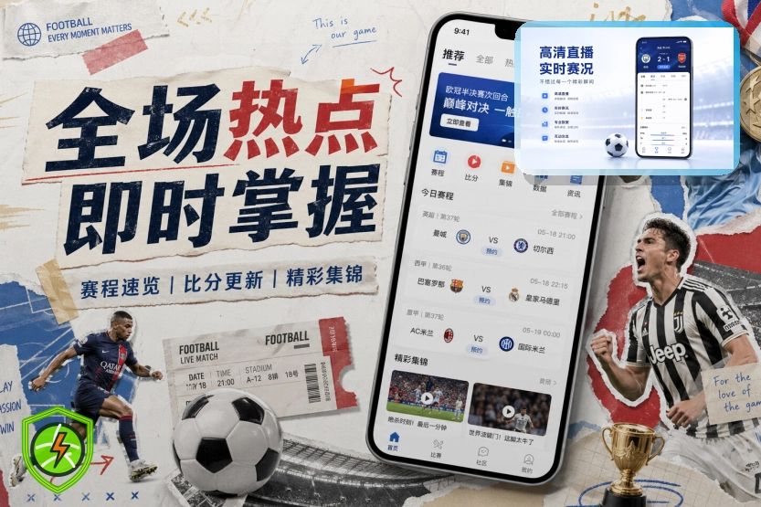 亚星官网高端会员服务保障